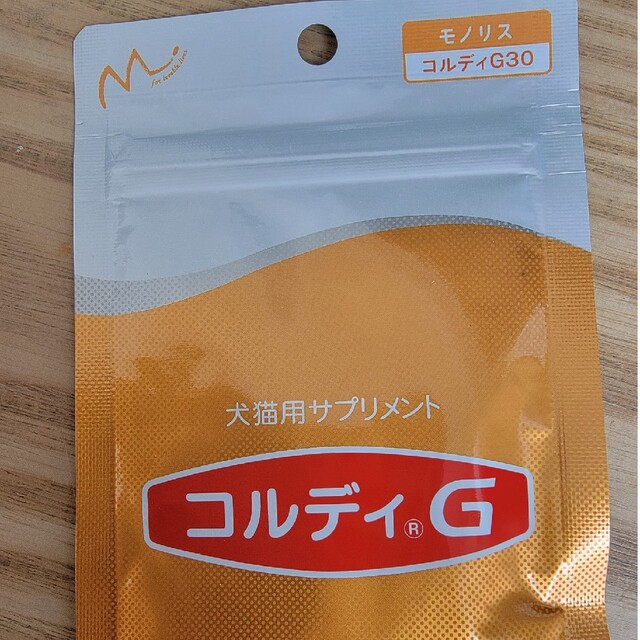 コルディG 30g　スプーン付き