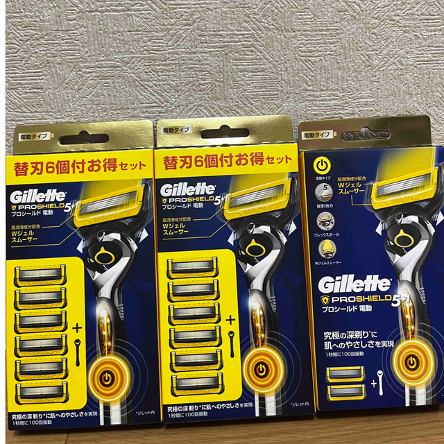 Gillette プロシールド 電動タイプ カミソリ 3箱セット