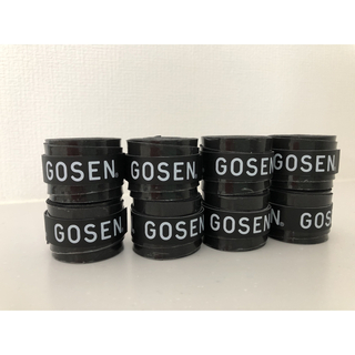 ゴーセン(GOSEN)のGOSEN グリップテープ 8個 黒★迅速発送 ゴーセン マイバチ✳︎色変更可(その他)