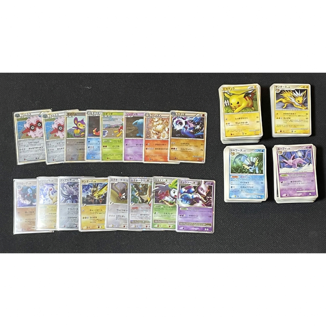 早い者勝ち ポケモンカード L DP Pt まとめ売り