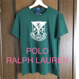 ポロラルフローレン(POLO RALPH LAUREN)の【新品】ポロラルフローレン  Tシャツ　ダークグリーン(Tシャツ/カットソー(半袖/袖なし))