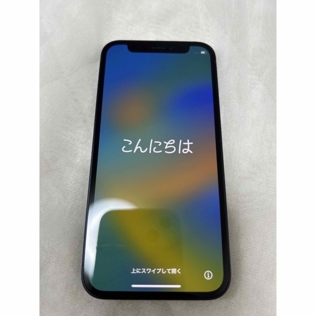 BARGAIN 【美品】iPhone12 mini 128GB ブラック バッテリー最大86