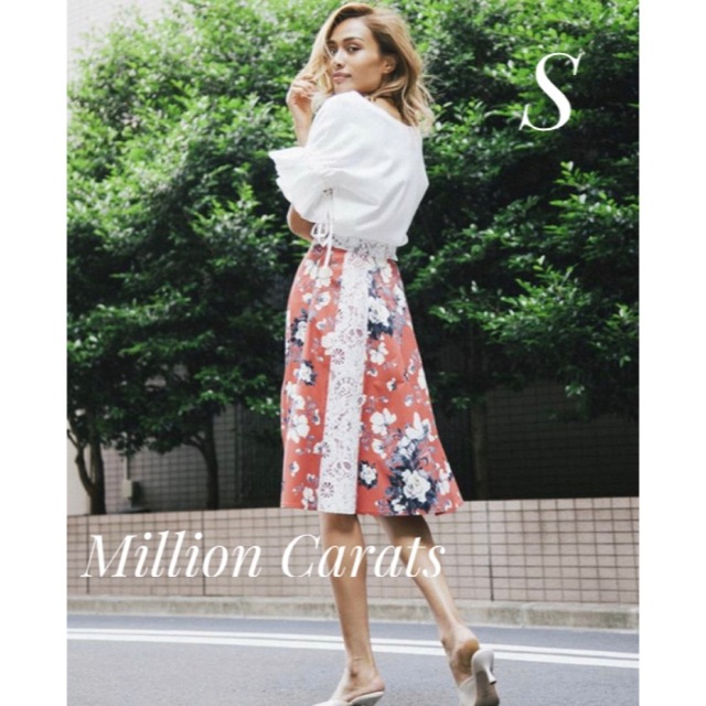 Million Carats(ミリオンカラッツ)のミリオンカラッツ　フラワーミディスカート　Sサイズ レディースのスカート(ひざ丈スカート)の商品写真