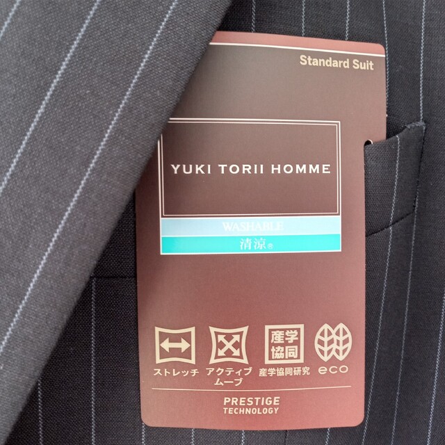 YUKI TORII HOMME ウォッシャブルスーツ　セットアップ 1