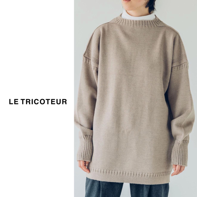 le tricoteure ガンジーニット　サイズＭ