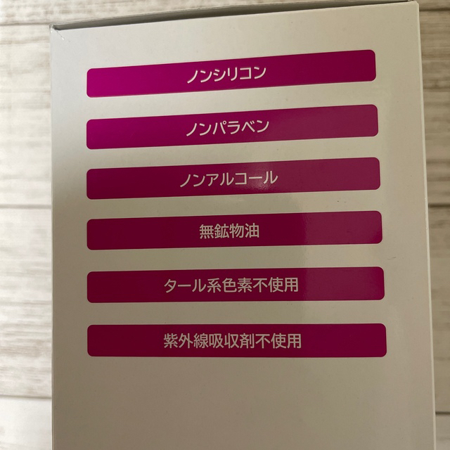 パーリーデュー／潤いつるピカ メイクも落とせる ふきとり美容水(800ml) コスメ/美容のスキンケア/基礎化粧品(クレンジング/メイク落とし)の商品写真