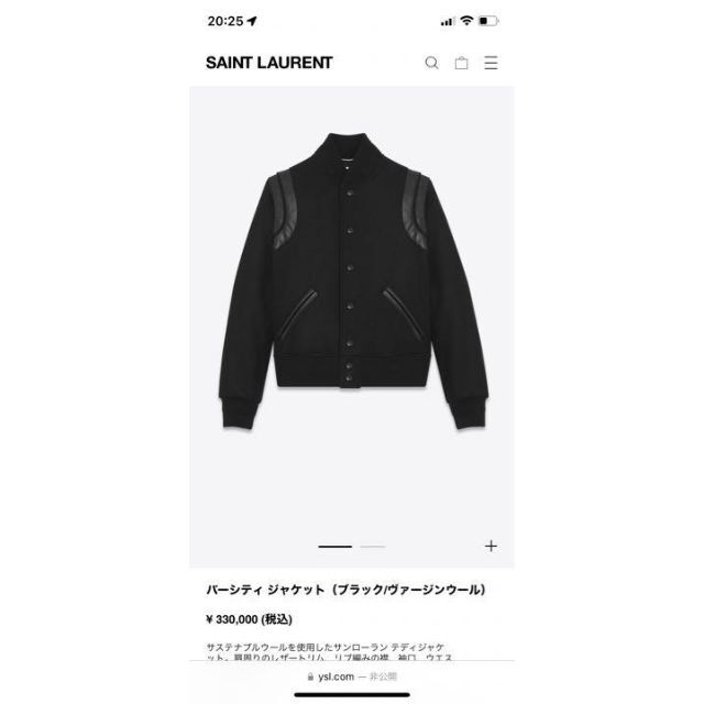 3個セット・送料無料 【極美品】SAINT LAURENT サンローラン テディ