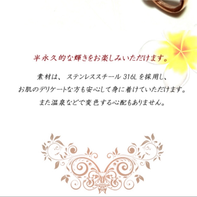☆Hawaiian jewelry☆ コイン形ネックレス メンズ レディース