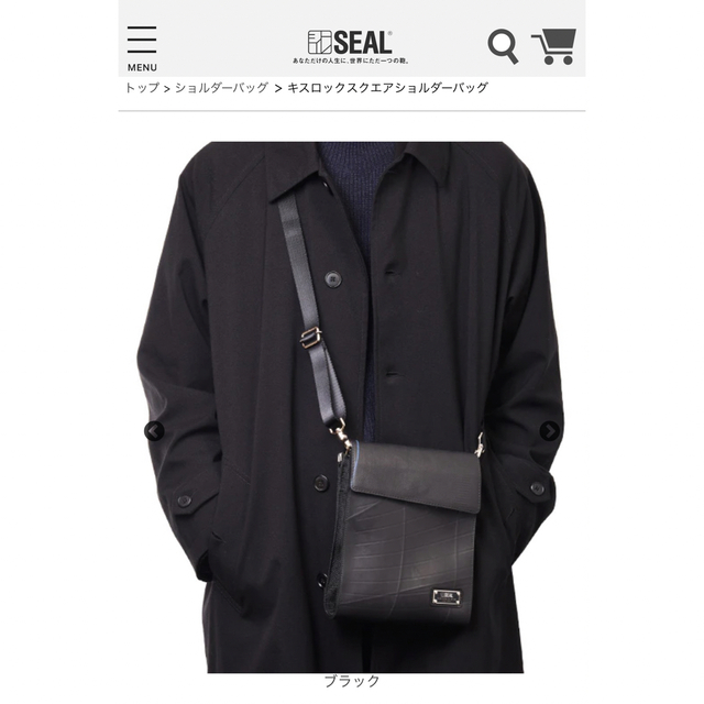 SEAL (シール)のSEAL キスロックスクエアショルダーバッグ  メンズのバッグ(ショルダーバッグ)の商品写真