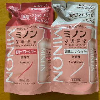 ミノン(MINON)のミノン 薬用ヘアシャンプー  コンディショナー詰め替え 380ml 2個 (シャンプー/コンディショナーセット)