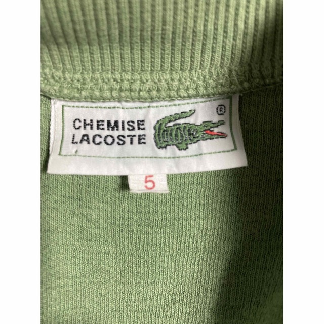 LACOSTE(ラコステ)のラコステ　ニットトレーナー　グリーン　ワッペン メンズのトップス(スウェット)の商品写真