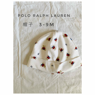 ポロ(POLO（RALPH LAUREN）)のPOLO RALPH LAUREN 帽子　3-9m(帽子)
