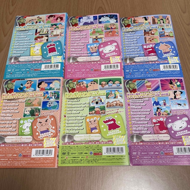 クレヨンしんちゃん  TV版傑作選  第12期シリーズ　DVD  全12巻