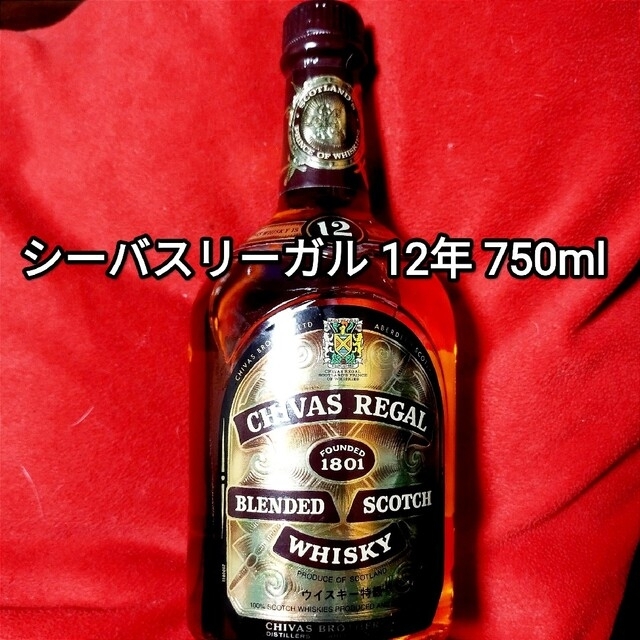 REGAL(リーガル)のシーバスリーガル 12年 750ml　日本輸入品オールドボトル・43度 食品/飲料/酒の酒(ウイスキー)の商品写真