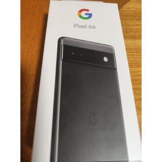 pixel6a ブラック 新品未使用 本体 付属品 SIMフリー(スマートフォン本体)