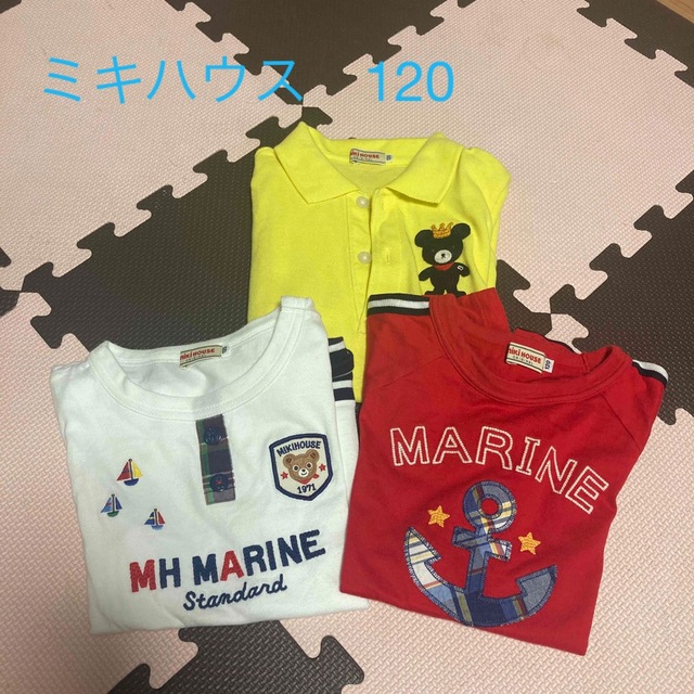 mikihouse(ミキハウス)の《セット》ミキハウス　半袖　120 キッズ/ベビー/マタニティのキッズ服男の子用(90cm~)(Tシャツ/カットソー)の商品写真