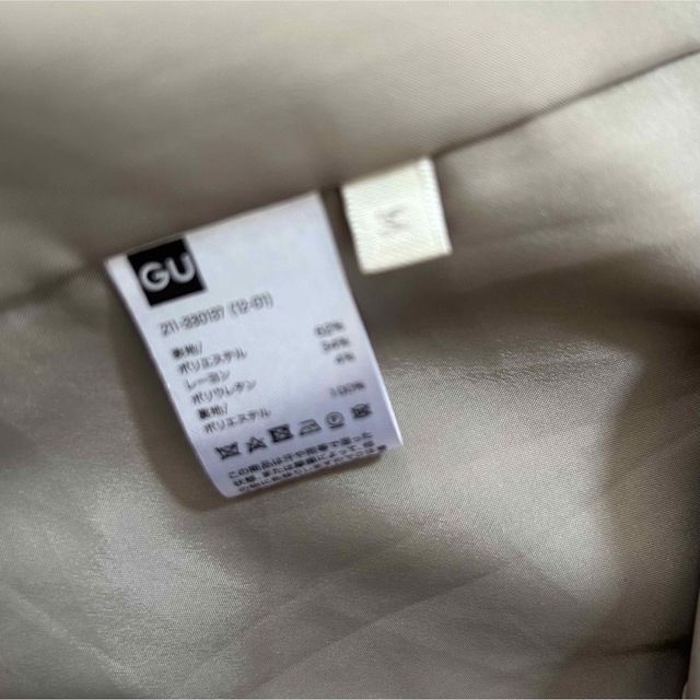 GU(ジーユー)のキズナ様専用　フォーマルスーツ レディースのフォーマル/ドレス(スーツ)の商品写真