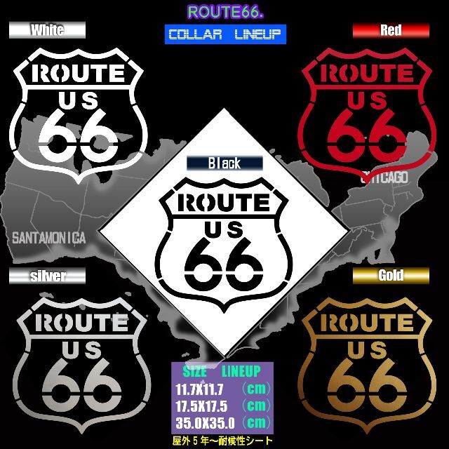 ☆ROUTE66☆6枚組　shop｜ラクマ　ルート66　カッティングステッカーの通販　by　Coast's