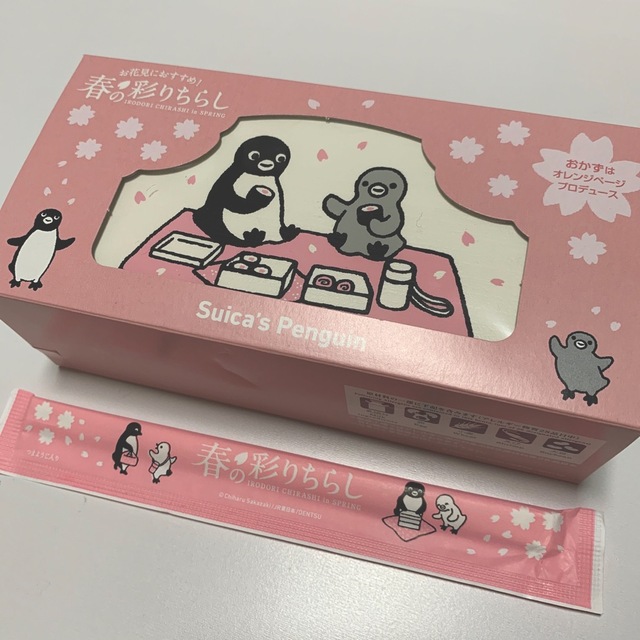 JR(ジェイアール)のSuica  ペンギン ❤️ 春の彩りちらし　(弁当箱のみ) インテリア/住まい/日用品のキッチン/食器(弁当用品)の商品写真