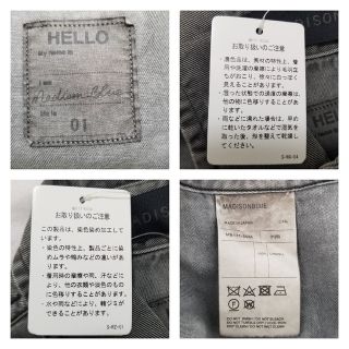 MADISONBLUE - タグ付未使用品¥42900✨MADISONBLUE✨マディソンブルー