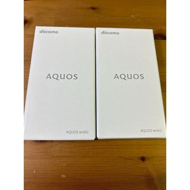 SHARP AQUOS wish2 SH-51C ホワイト