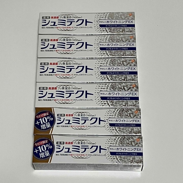 シュミテクト　やさしくホワイトニングEX 6箱 コスメ/美容のオーラルケア(歯磨き粉)の商品写真