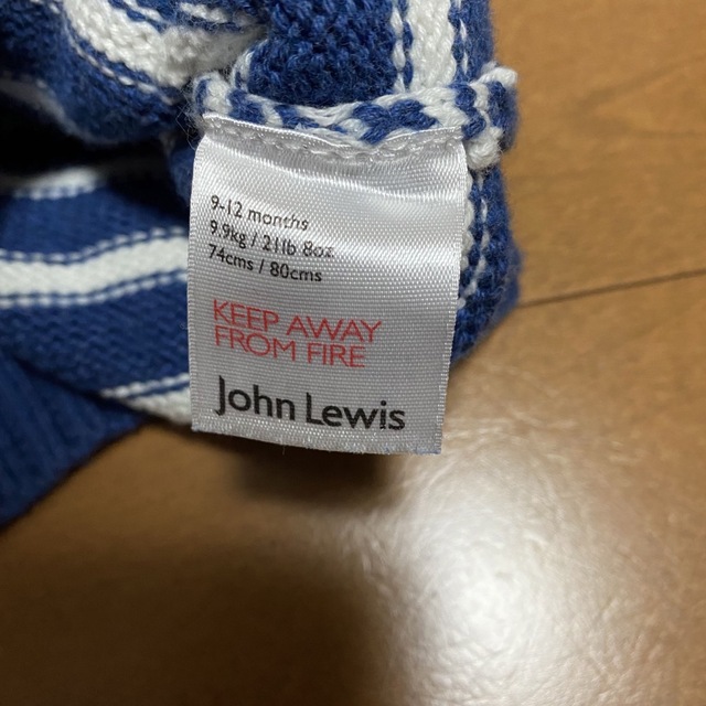 John Lewis☆双子パーカー80cm キッズ/ベビー/マタニティのベビー服(~85cm)(カーディガン/ボレロ)の商品写真