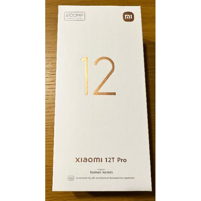 【ほぼ新品・今後値上げ予定】Xiaomi 12T Pro (SIMフリー機）