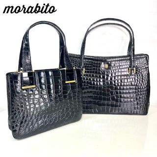 UNISEX S/M MORABITO モラビト ワニ革 クロコダイル バッグ
