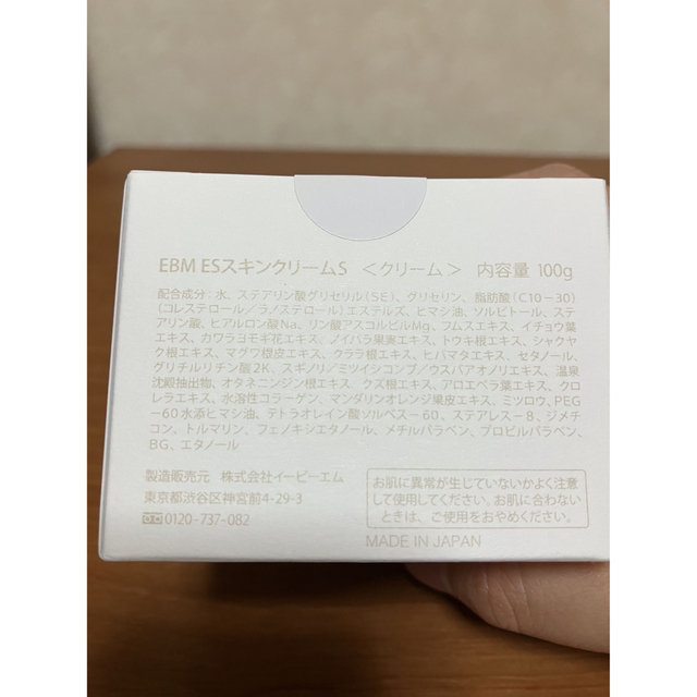 ミドリ安全 静電短靴 25.0cm RT910S-25.0 期間限定 ポイント10倍 - 13