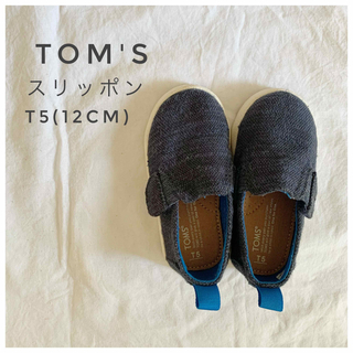 トムズ(TOMS)のTom's スリッポン　約12cm(スニーカー)