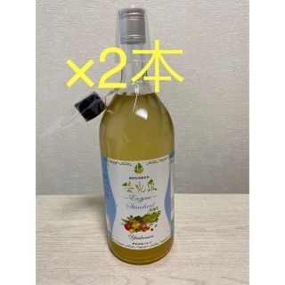 2本セット！『新品』エリカ　優光泉    スタンダード味　1200ml×2本(ダイエット食品)