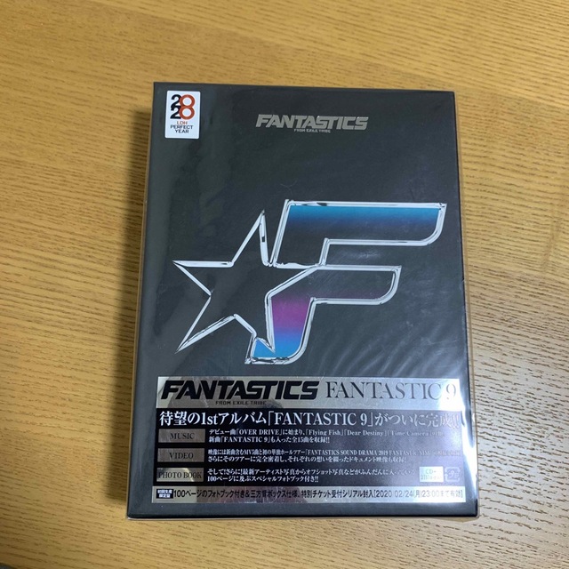 FANTASTIC 9（初回生産限定盤/Blu-ray付）