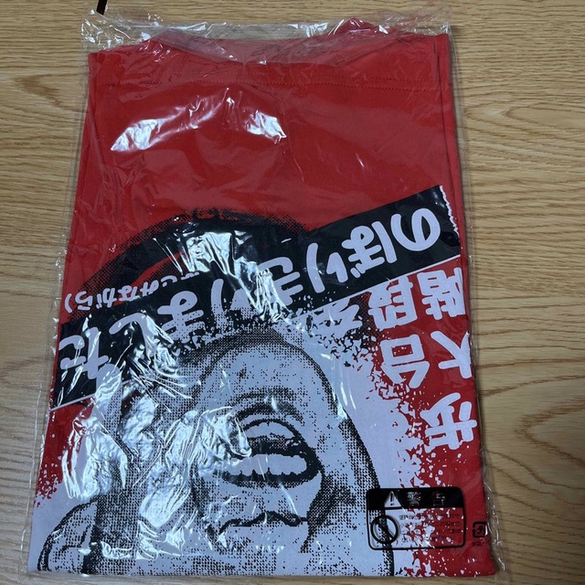 広島東洋カープ(ヒロシマトウヨウカープ)の新井選手2000本安打記念Tシャツ スポーツ/アウトドアの野球(記念品/関連グッズ)の商品写真