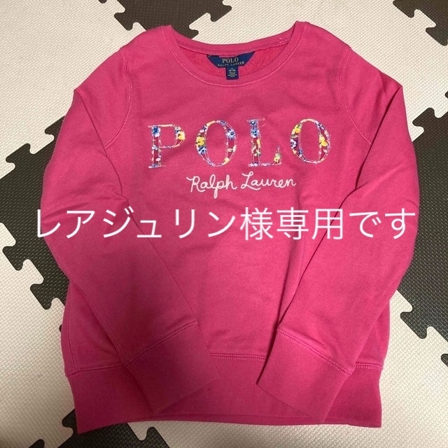 POLO RALPH LAUREN(ポロラルフローレン)のラルフローレン　140 長袖トレーナー キッズ/ベビー/マタニティのキッズ服女の子用(90cm~)(Tシャツ/カットソー)の商品写真