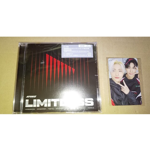 ATEEZ(エイティーズ)のATEEZ SEONGHWA & SAN トレカ Limitless 通常盤 エンタメ/ホビーのCD(ポップス/ロック(邦楽))の商品写真