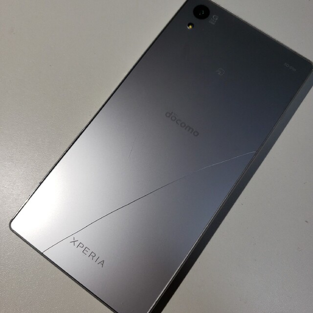 Xperia Z5 docomo SO-01H スマホ/家電/カメラのスマートフォン/携帯電話(スマートフォン本体)の商品写真