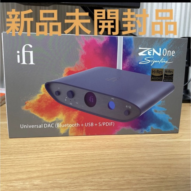 海外限定】 iFi audio ZEN-ONE-SIGNATURE アンプ - sanmartinbakery.us