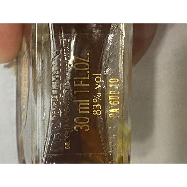 ゲラン 香水 ミツコ パルファム ミニボトル 30ml