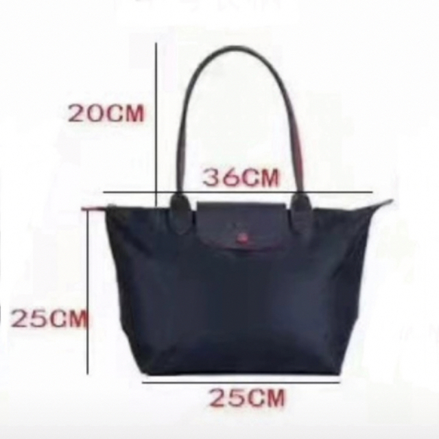 LONGCHAMP(ロンシャン)の【⭐︎様専用】LONGCHAMP ル・プリアージュ トートM ブラック レディースのバッグ(トートバッグ)の商品写真