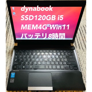 dynabook R734/M i5 4GB SSD120GB