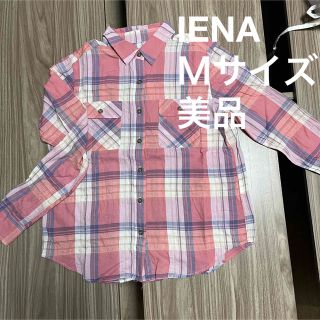 イエナ(IENA)の美品 イエナ IENA ピンク チェック シャツ Ｍサイズ(シャツ/ブラウス(長袖/七分))