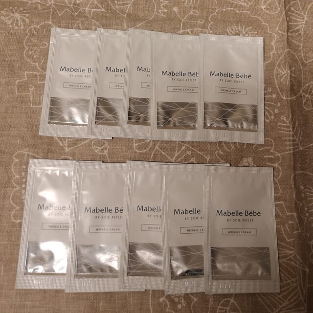 マベルベベ　リンクルクリーム　2g × 10包 コスメ/美容のスキンケア/基礎化粧品(フェイスクリーム)の商品写真