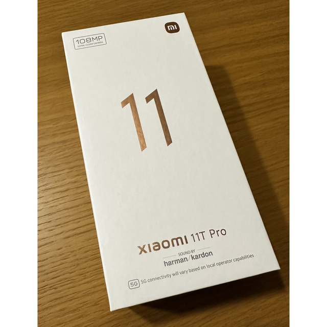 11Tpro【品】Xiaomi 11T Pro（SIMフリー版）