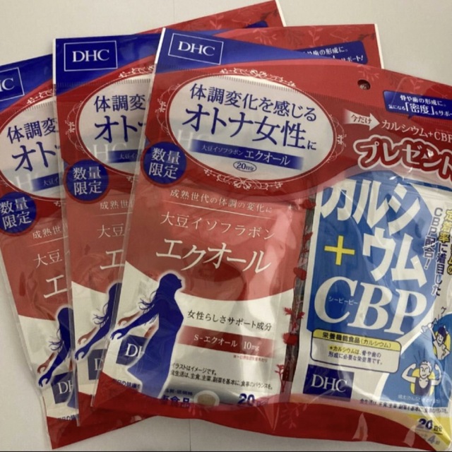 DHC 大豆イソフラボンエクオール　カルシウム+CBP各60日分