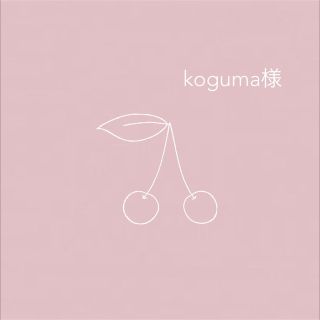 koguma様専用　上履き袋 コップ入れ レッスンバッグ ミルフルール(外出用品)