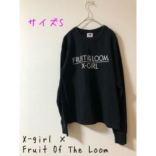 エックスガール(X-girl)のX-girl × Fruit Of The Loomコラボロングスリーブ　黒(Tシャツ(長袖/七分))