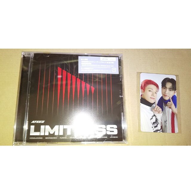 ATEEZ(エイティーズ)のATEEZ HONGJOONG & WOOYONG トレカ Limitless エンタメ/ホビーのCD(ポップス/ロック(邦楽))の商品写真