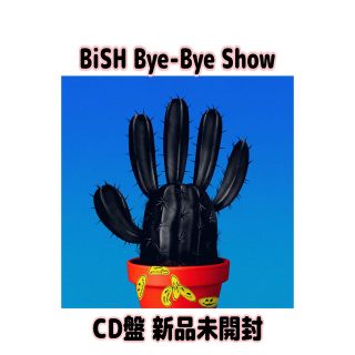 BiSH Bye-Bye Show (CD盤)  新品未開封(ポップス/ロック(邦楽))