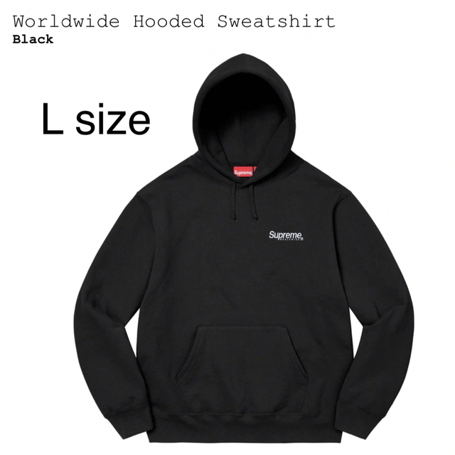 Supreme Worldwide Hooded Sweatshirt / L